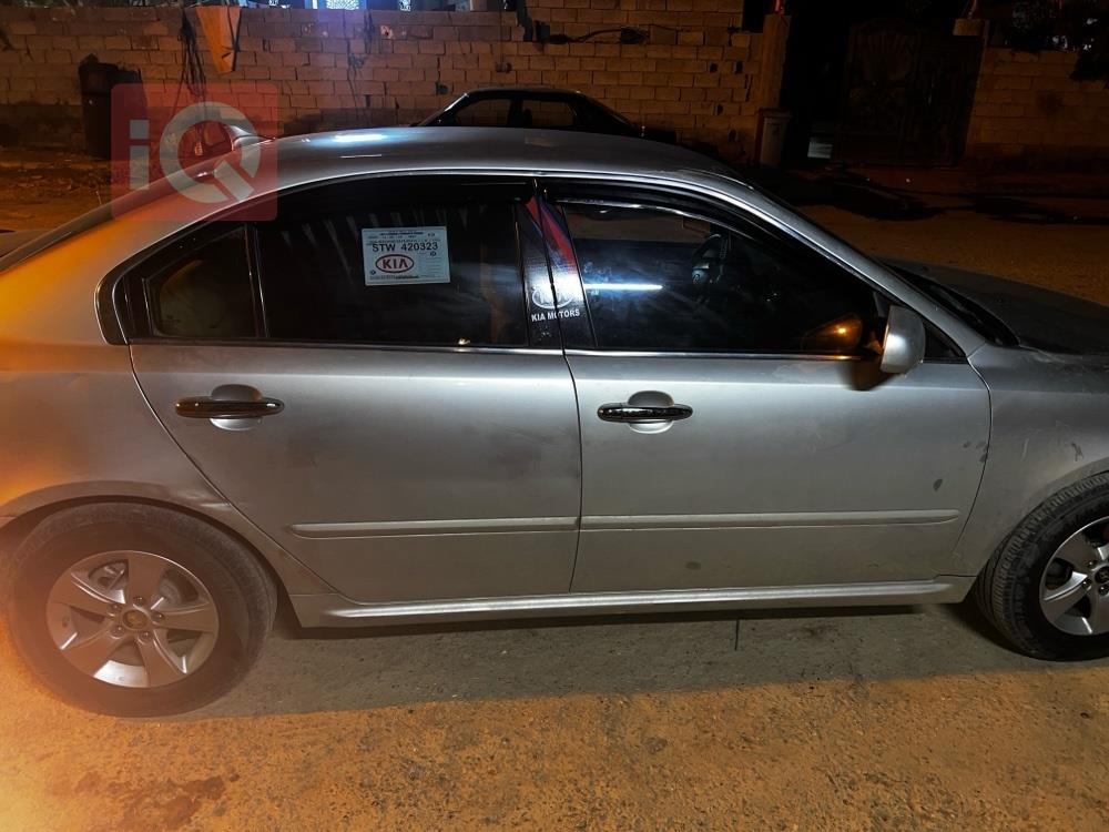 كيا اوبتيما